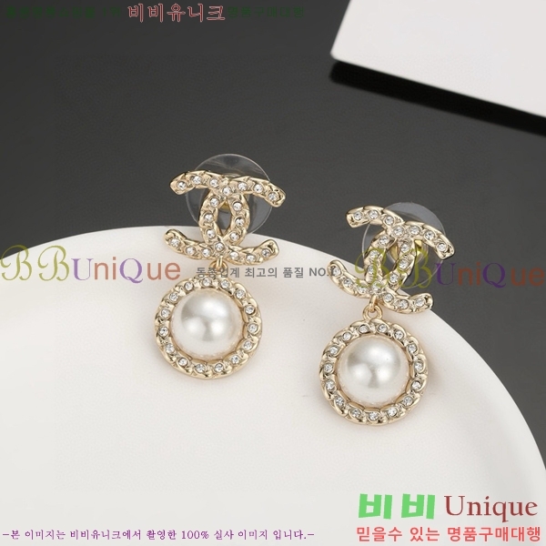 ���� �Ͱ��� CH91169-7