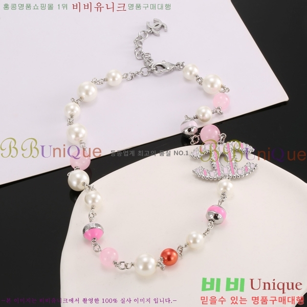 ���� ����� CH14407-1