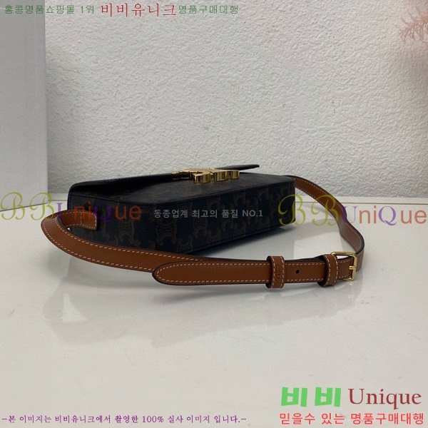 #������ ����� Ʈ������ ĵ���� 194142-100