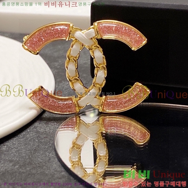 ���� ���ġ C2H34000-2