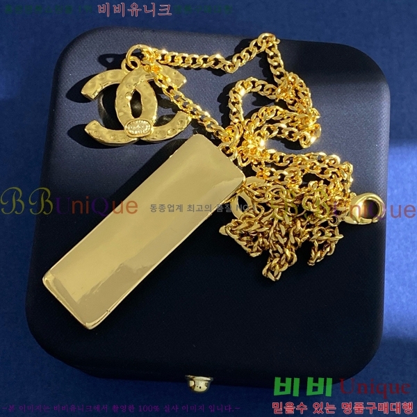 ���� ����� CH14407-3