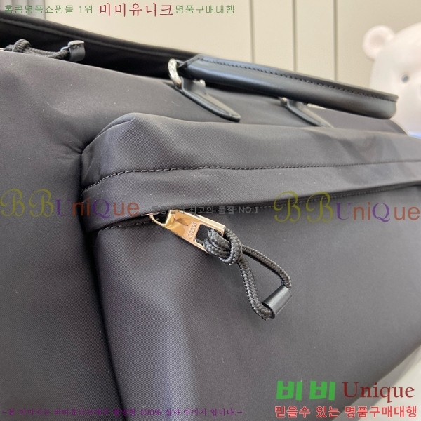 #���� ���ù� 802094-101