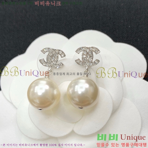 ���� �Ͱ��� CH91169-9