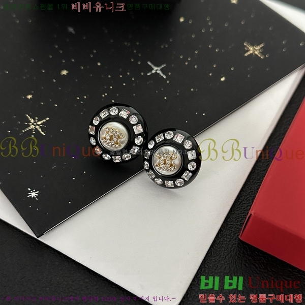 ���� �Ͱ��� CH91169-12