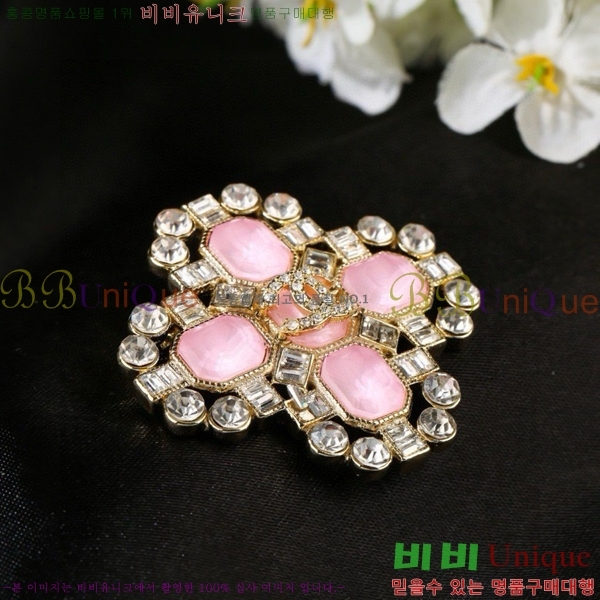 ���� ���ġ C2H34000-4