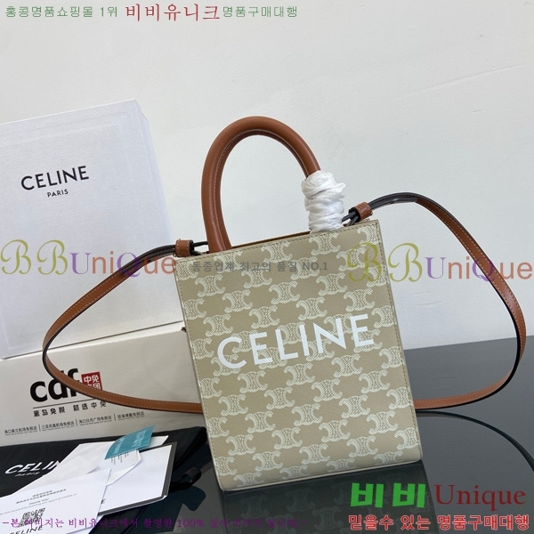 #������ �̴� ��Ƽ�� ī�ٽ� 194372-101