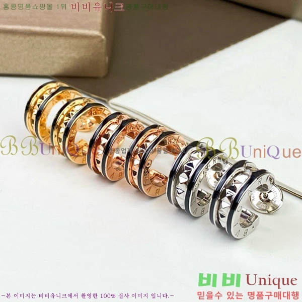 �Ұ��� �Ͱ��� BV233-1