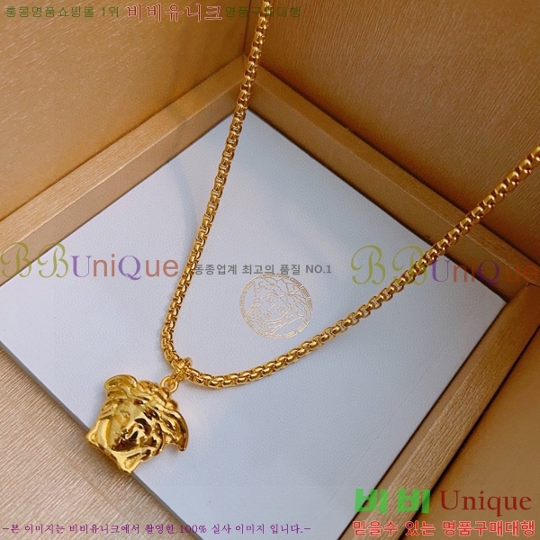 ������ü ����� 8VE237735-4