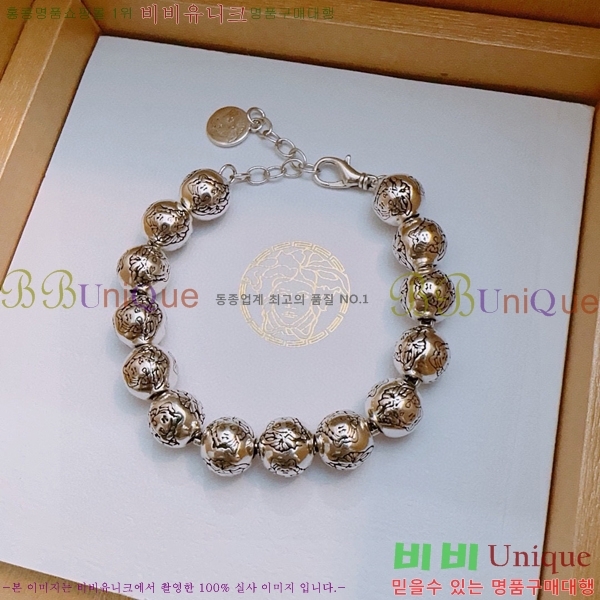 ������ü ���� VER294-1