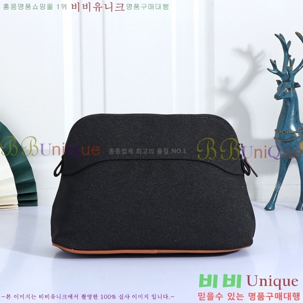 #�����޽� ������ �Ŀ�ġ H852410-1