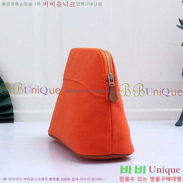 #�����޽� ������ �Ŀ�ġ H852410-2