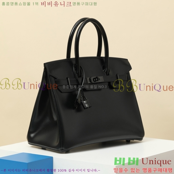 #�����޽� ��Ų�� 30 �������� BK300450-703