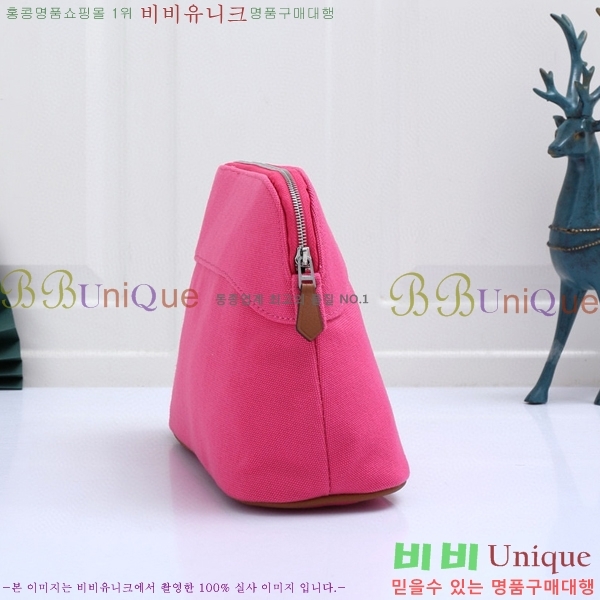 #�����޽� ������ �Ŀ�ġ H852410-4