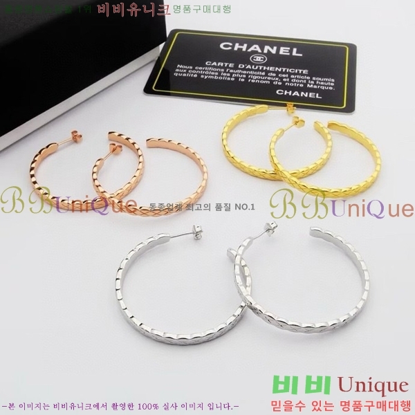 ���� �Ͱ��� CH955-1