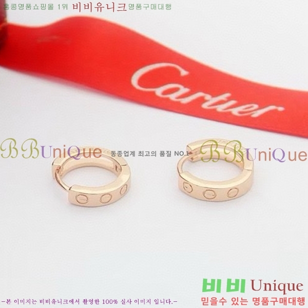 ��쿡 �Ͱ��� C1H9511-1