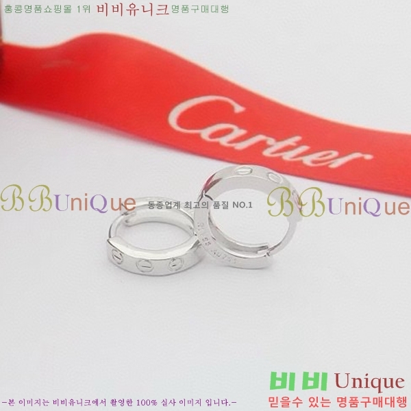 ��쿡 �Ͱ��� C1H9511-1