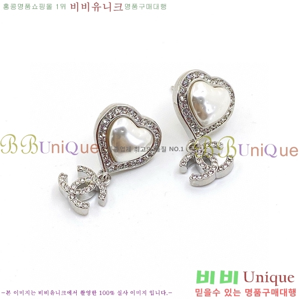 ���� �Ͱ��� CH955-2