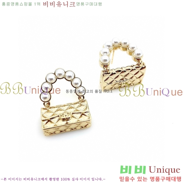 ���� �Ͱ��� CH955-3