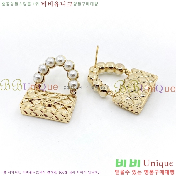 ���� �Ͱ��� CH955-3