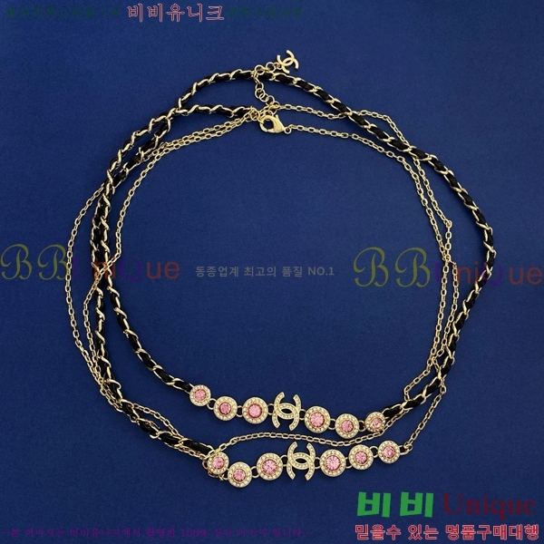 ���� ����� CH14452-5