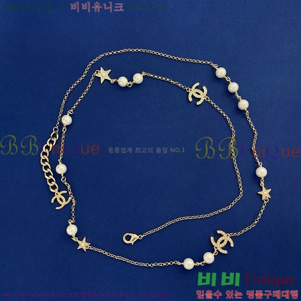 ���� ����� CH14452-8