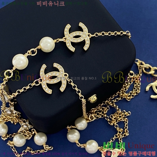 ���� ����� CH14452-8