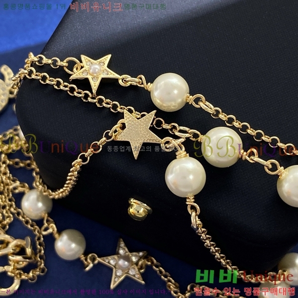 ���� ����� CH14452-8