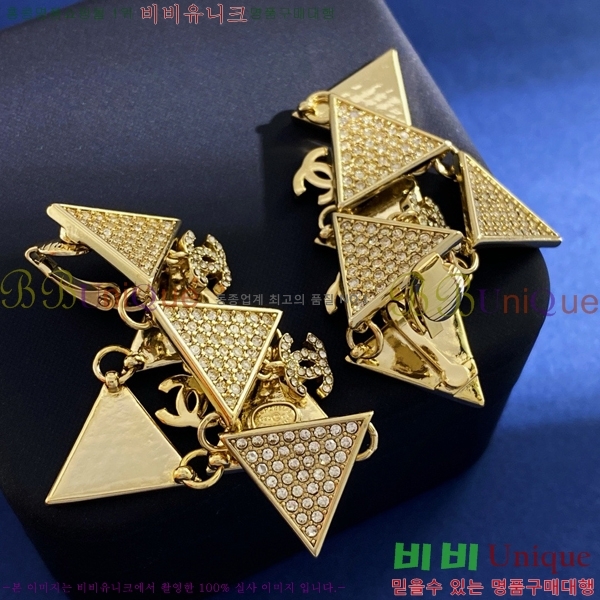 ���� �Ͱ��� CH955-5