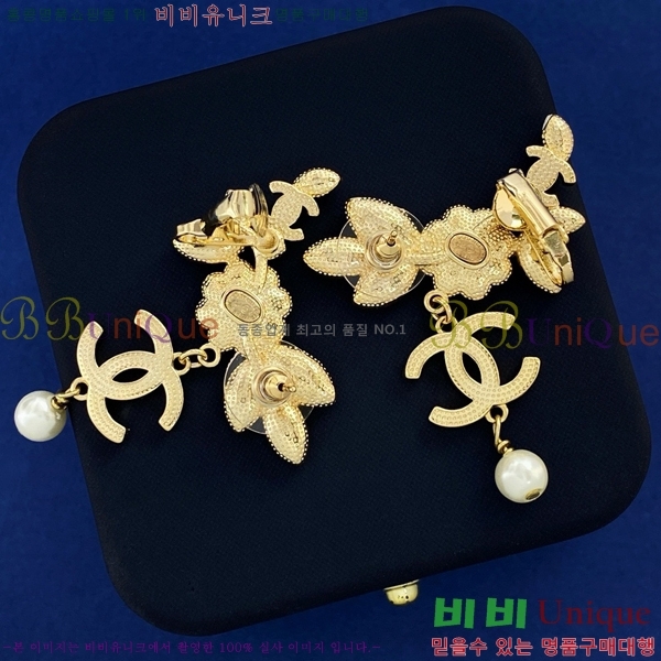 ���� �Ͱ��� CH955-6