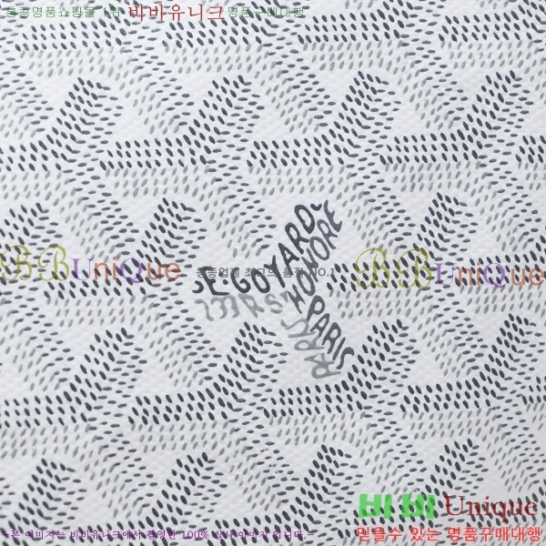 ���ߵ� ���� ���� �Ŀ�ġ GY020217-4