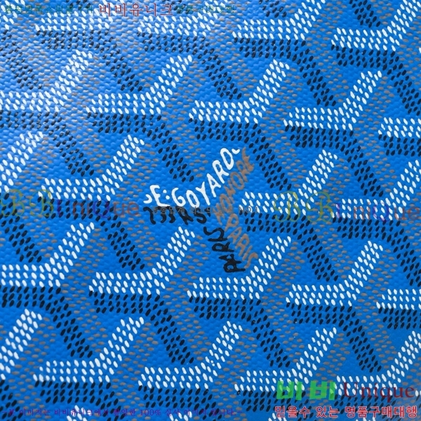 ���ߵ� ���� ���� �Ŀ�ġ GY020217-5