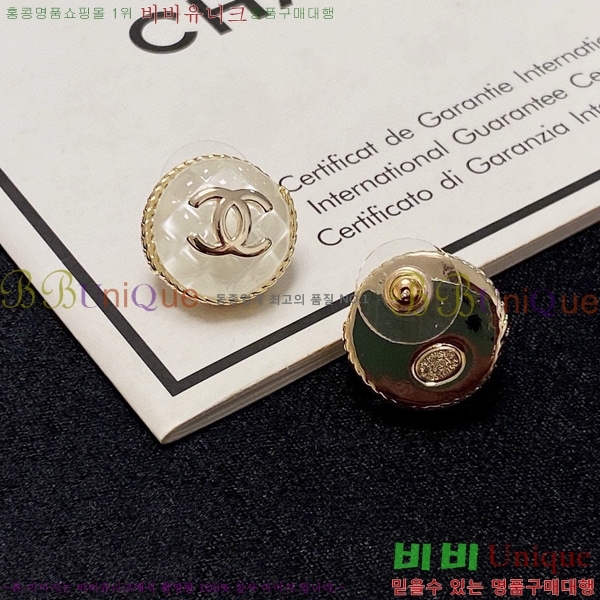 ���� �Ͱ��� CH955-8