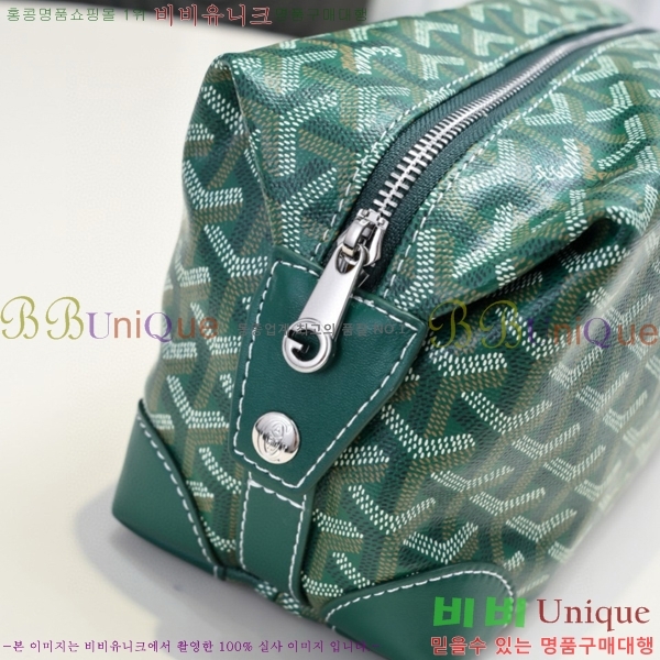 ���ߵ� ���� ���� �Ŀ�ġ GY020217-6