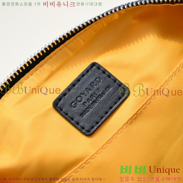 ���ߵ� ���� ���� �Ŀ�ġ GY020217-7