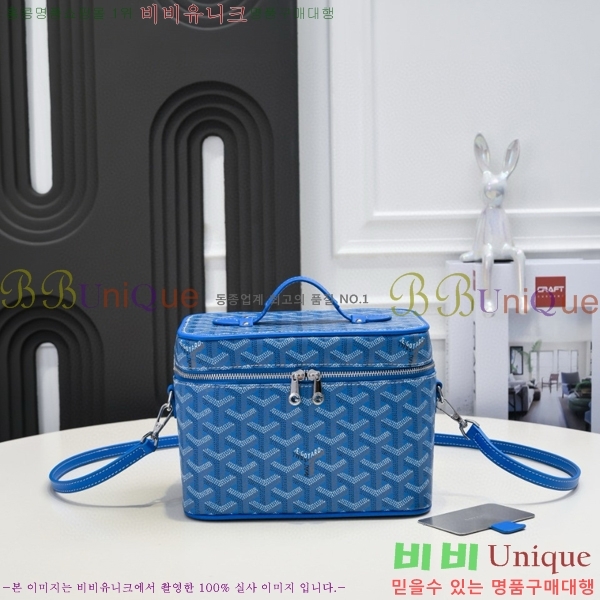 ���ߵ� ����Ƽ ����� 563524-1