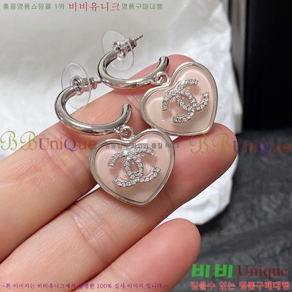 ���� �Ͱ��� CH955-11