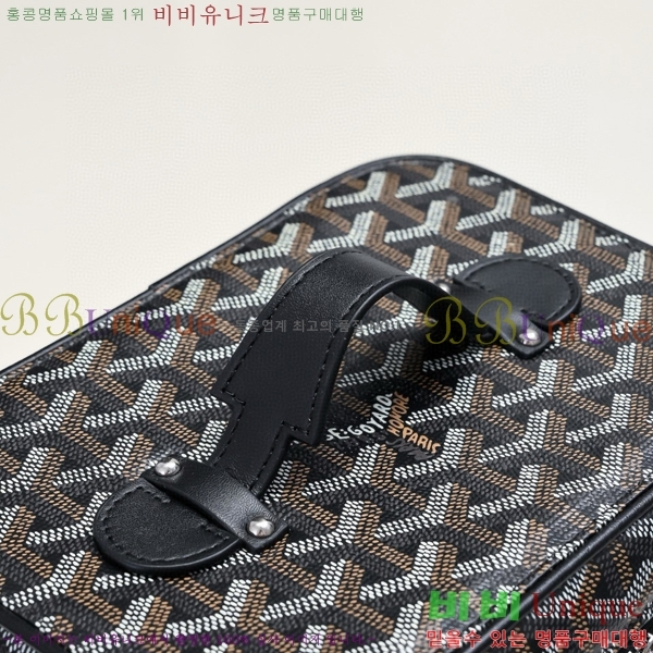 ���ߵ� ����Ƽ ����� 563524-2