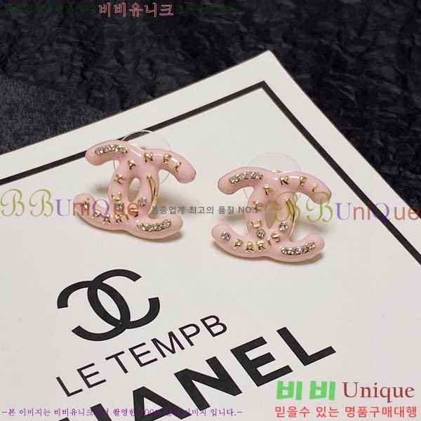 ���� �Ͱ��� CH955-12