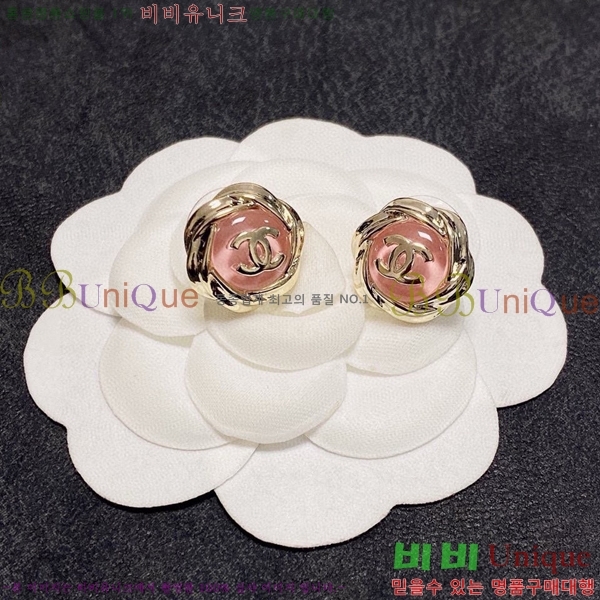 ���� �Ͱ��� CH955-13