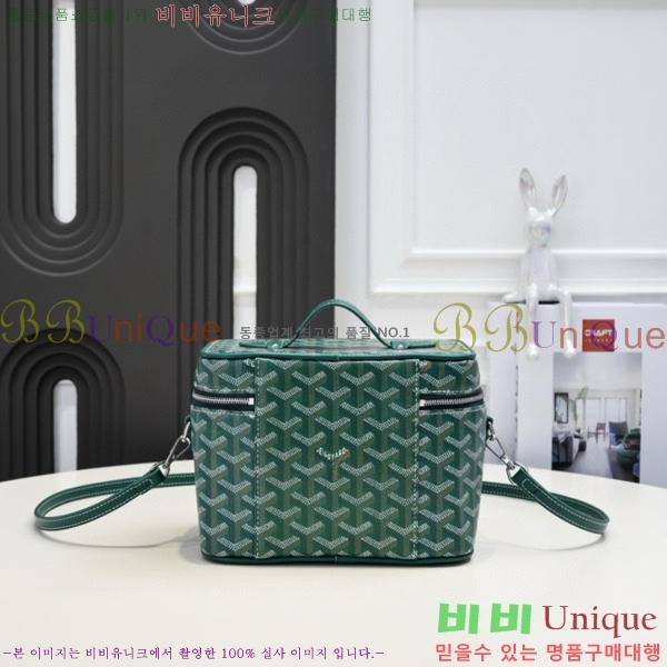 ���ߵ� ����Ƽ ����� 563524-5