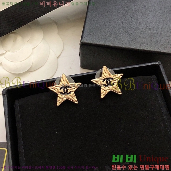 ���� �Ͱ��� CH955-16