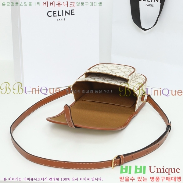 #������ Ʈ������ ĵ���� �̵�� ���ڹ� 191502-102