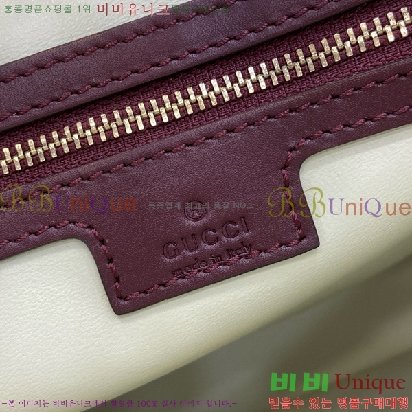 #���� ��Ű �̵�� ����� 782879-710