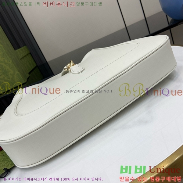 #���� ��Ű �̵�� ����� 782879-712