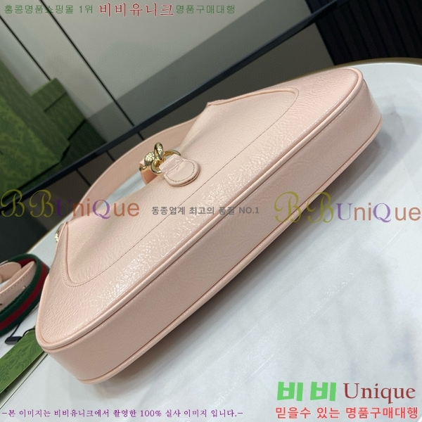 #���� ��Ű ���� ����� 782849-202