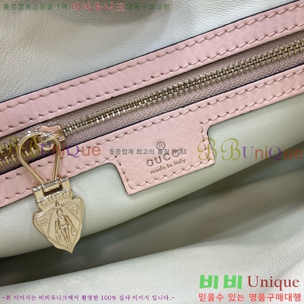 #���� ��Ű ���� ����� 782849-202