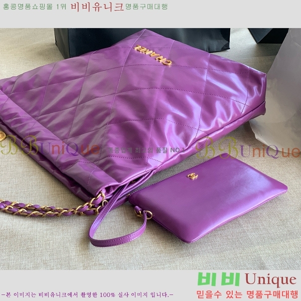 #���� 22�� �ڵ�� ���� AS3262-105