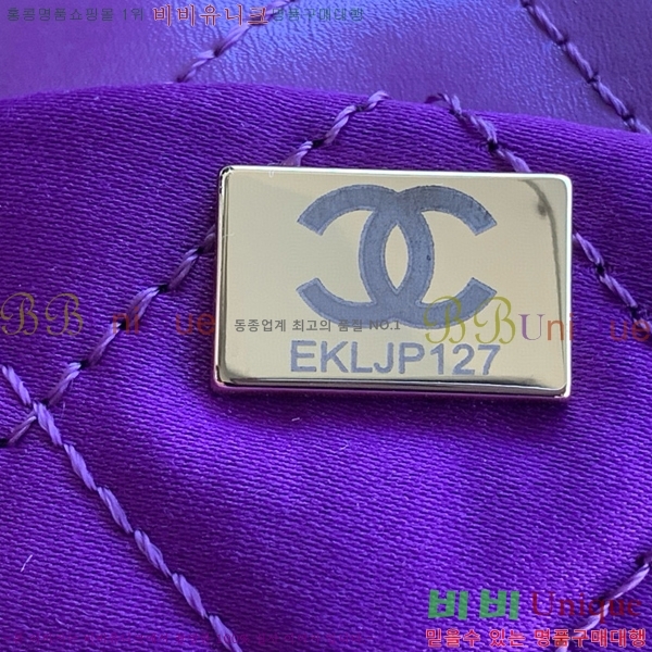 #���� 22�� �ڵ�� ���� AS3262-105