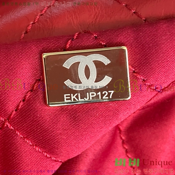 #���� 22�� �ڵ�� ���� AS3262-107