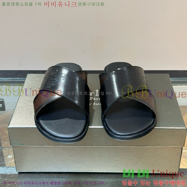 ����Ƽ ������ ���� 42BC4842411-1